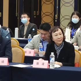 第四届国家环境保护工程技术中心交流年会